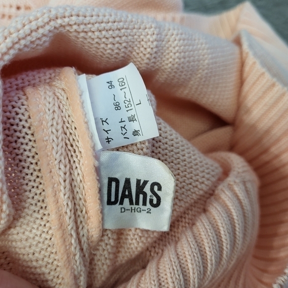 DAKS ENGLAND - Knit Sweater - Picture 9 of 10